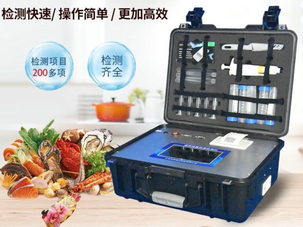河南食品抽檢發(fā)現(xiàn)農(nóng)獸藥殘留問(wèn)題，企業(yè)該如何減少損失？