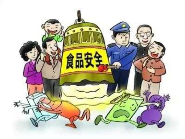 湖南公布近期食品抽檢信息，涉及農(nóng)獸藥殘留、微生物污染等問(wèn)題