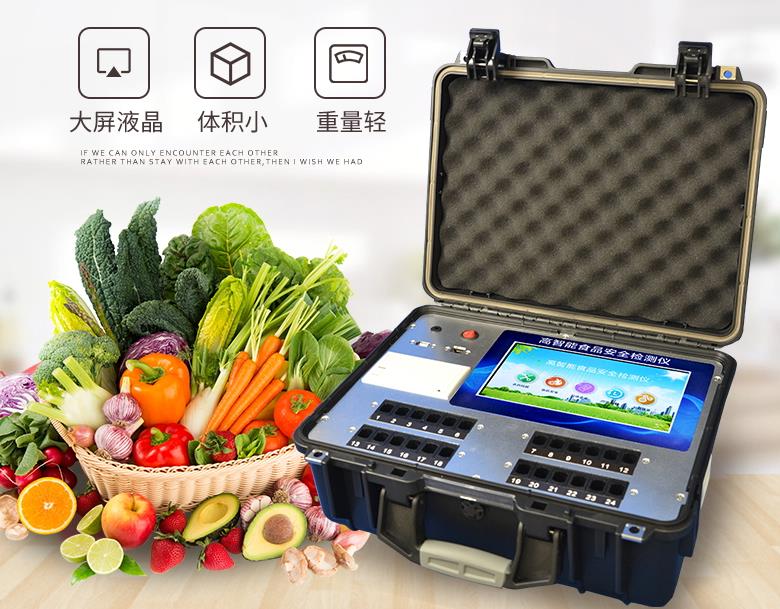 江西這7批次不合格食品上黑榜，涉及微生物污染和質(zhì)量指標(biāo)問(wèn)題