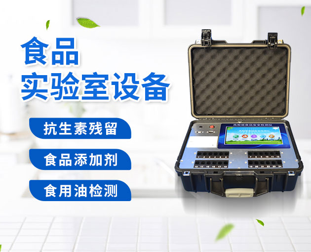 山東棗莊一店家在羊肉湯中添加罌粟殼，一審宣判！