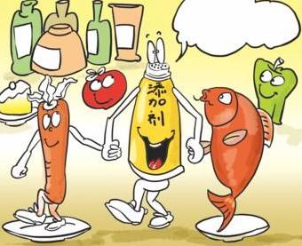 歐亞經濟聯(lián)盟修訂《食品添加劑、香精香料和加工助劑安全》技術法規(guī)標準清單
