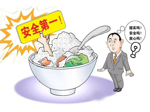 警示！事關(guān)校園食品安全