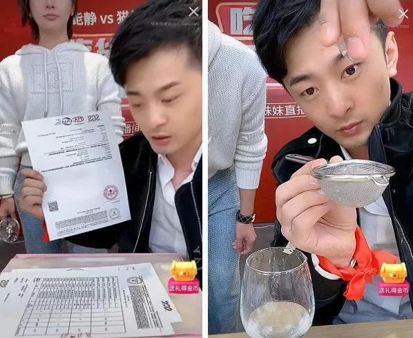 “辛巴燕窩”事件官方通報(bào)來了，看看怎么回事
