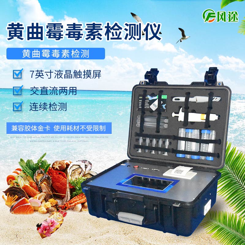 注意！比砒霜還毒的竟然是它！