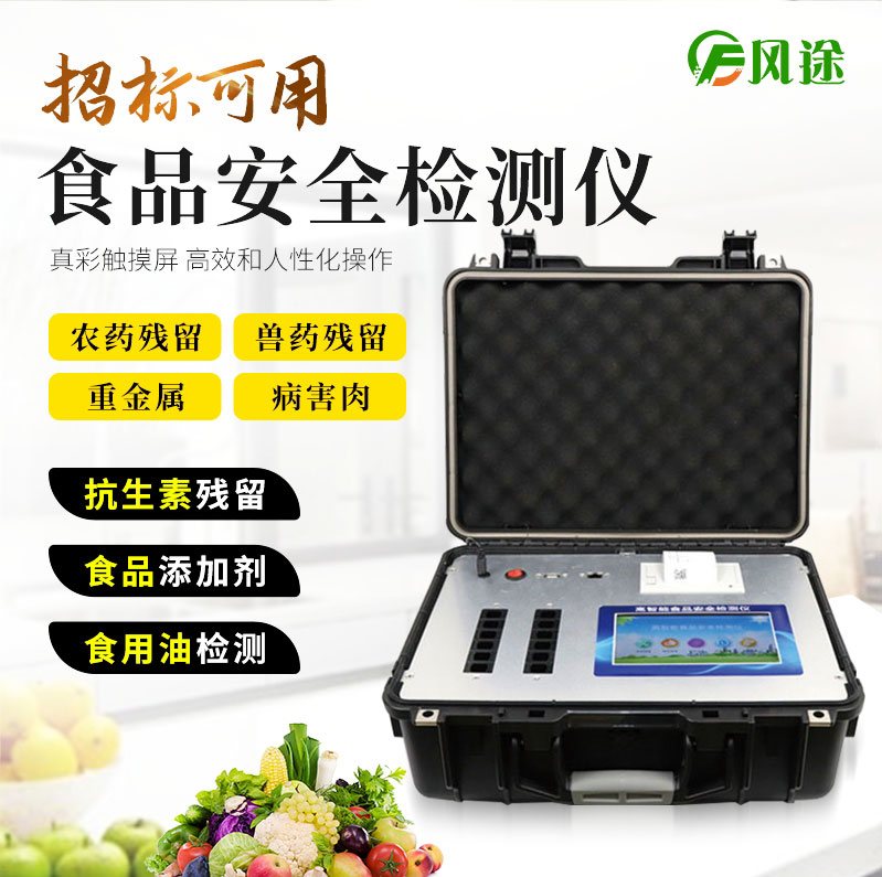 食品真的可以做到零反式脂肪嗎？