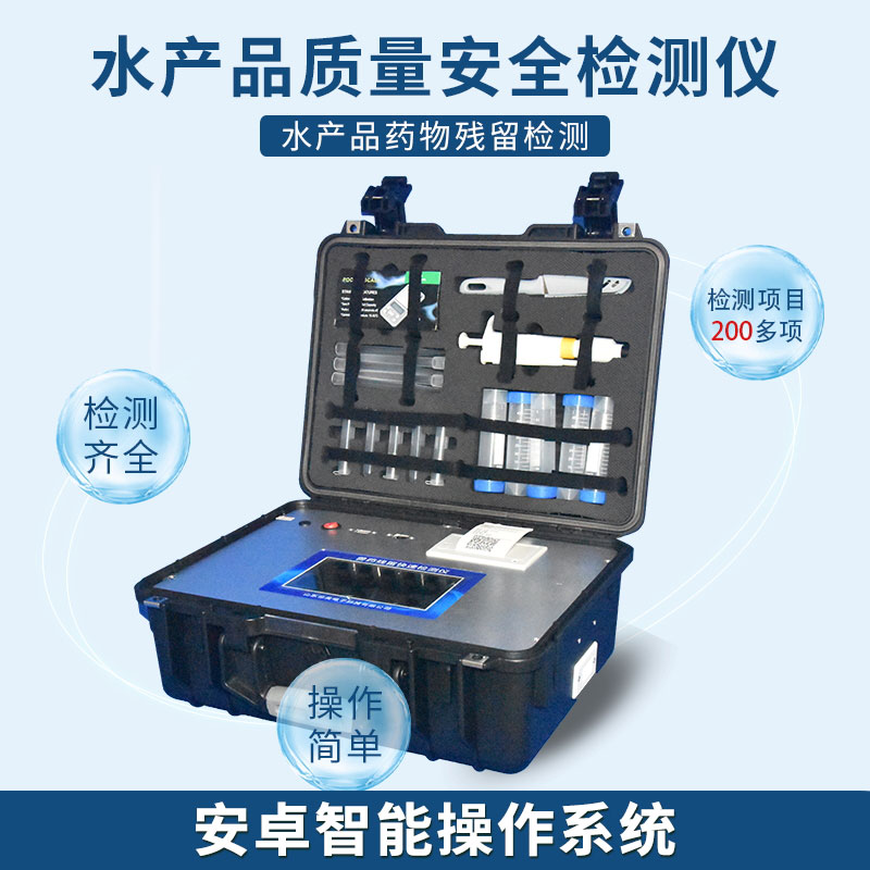 日本政府核廢水排海，恐損害人類DNA！