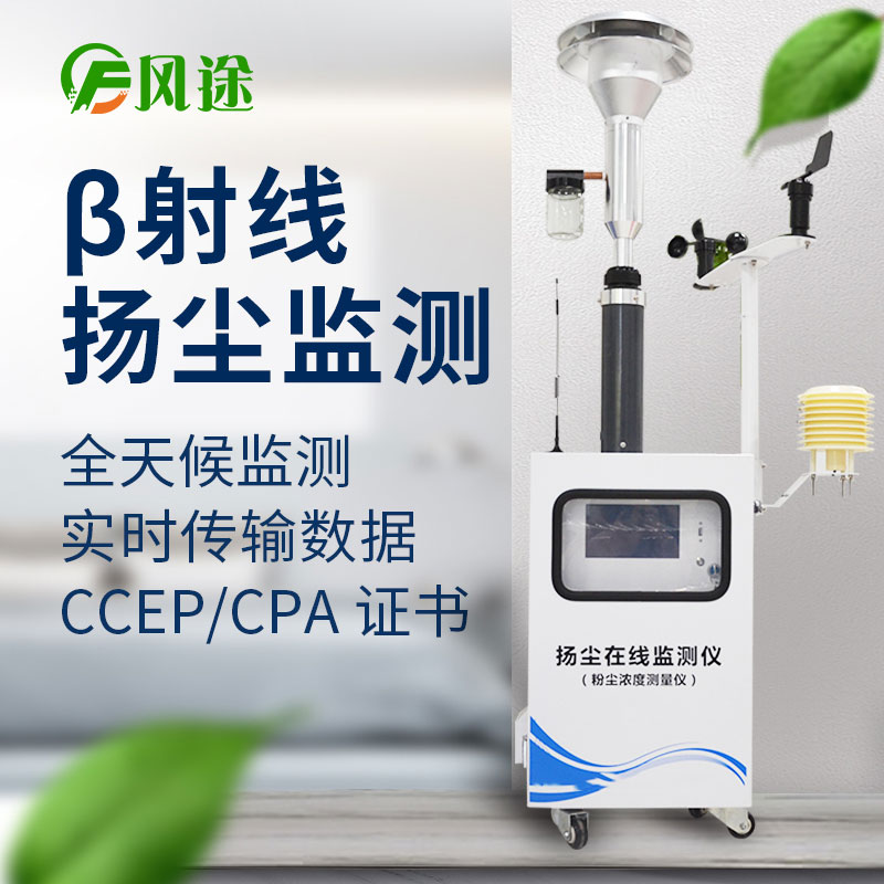 原來PM2.5危害這么大！