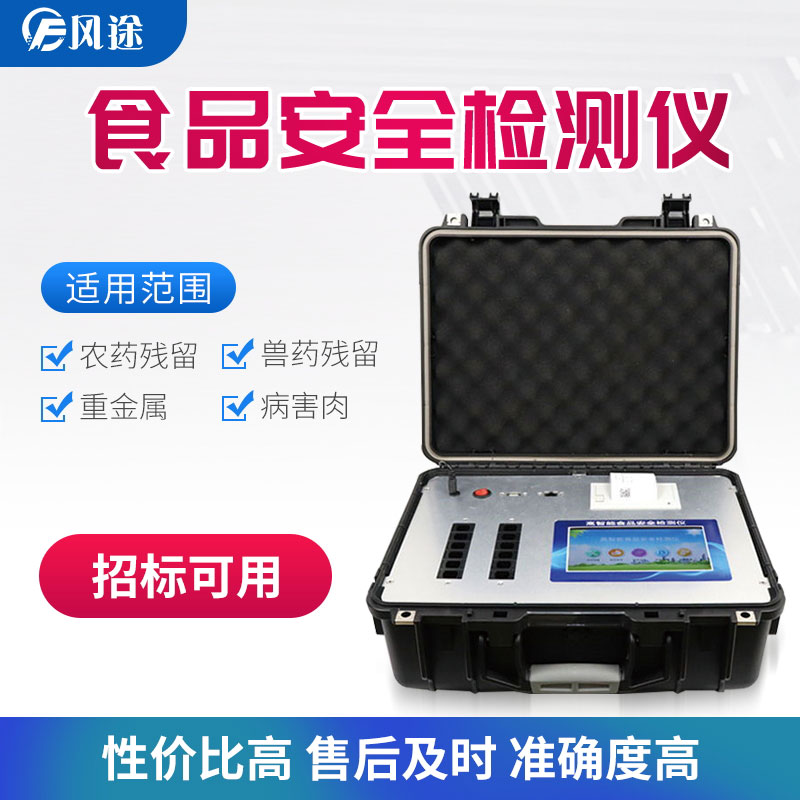 鴨血是如何制作的，健康嗎？