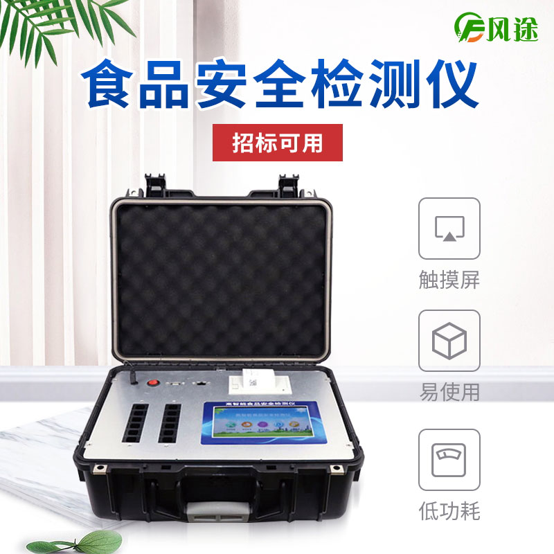 吃生蠔易腹瀉？怎么安全吃