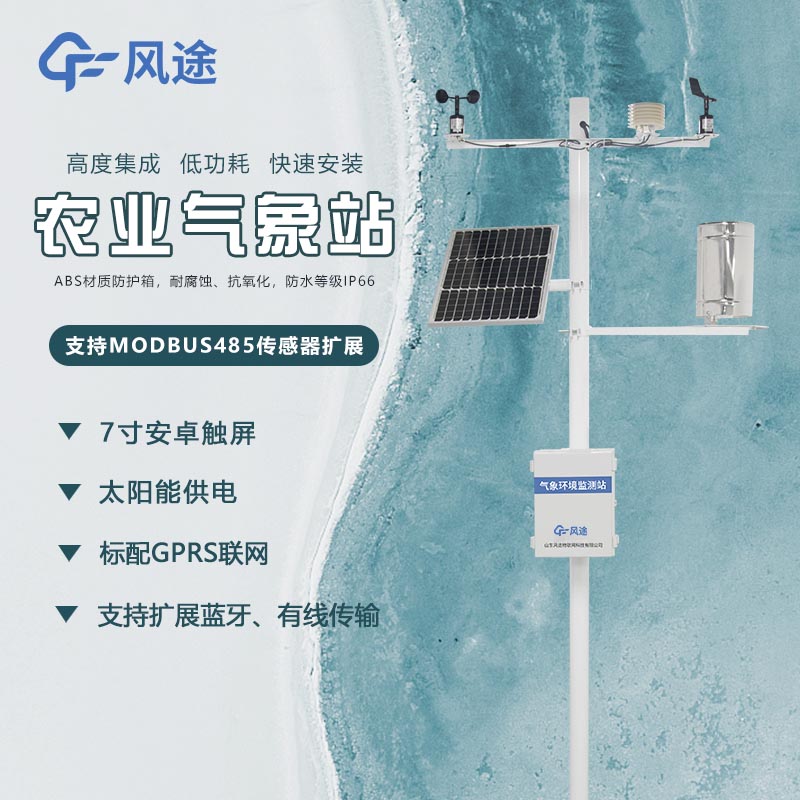 你們提供安裝服務(wù)嗎？