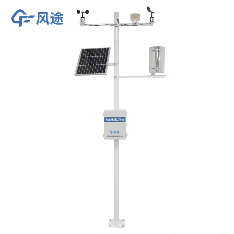 小型農(nóng)業(yè)氣象站的作用是？