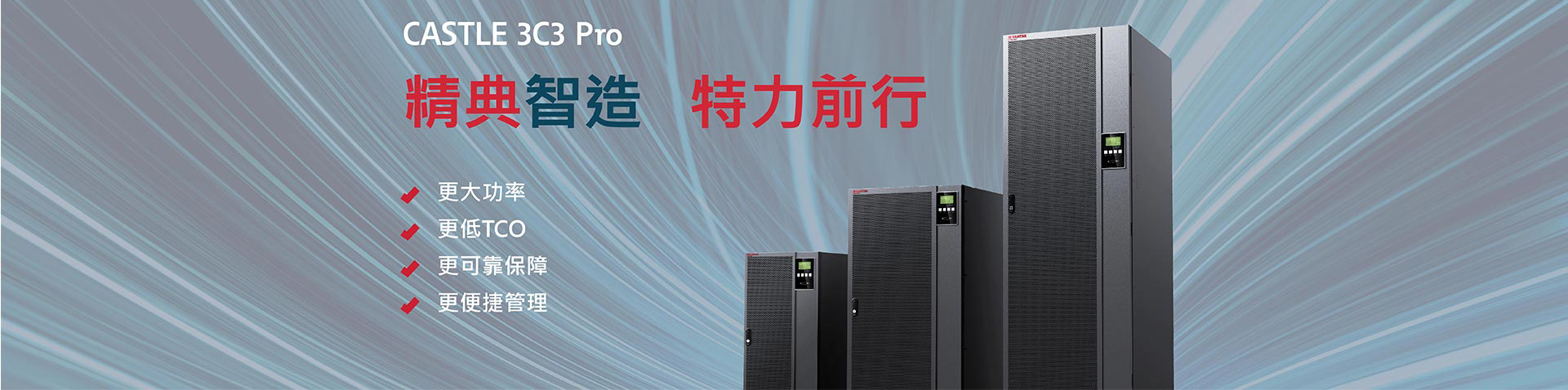 農(nóng)業(yè)氣象站