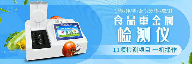 別焦慮，鎘大米沒你想象得那么嚴重